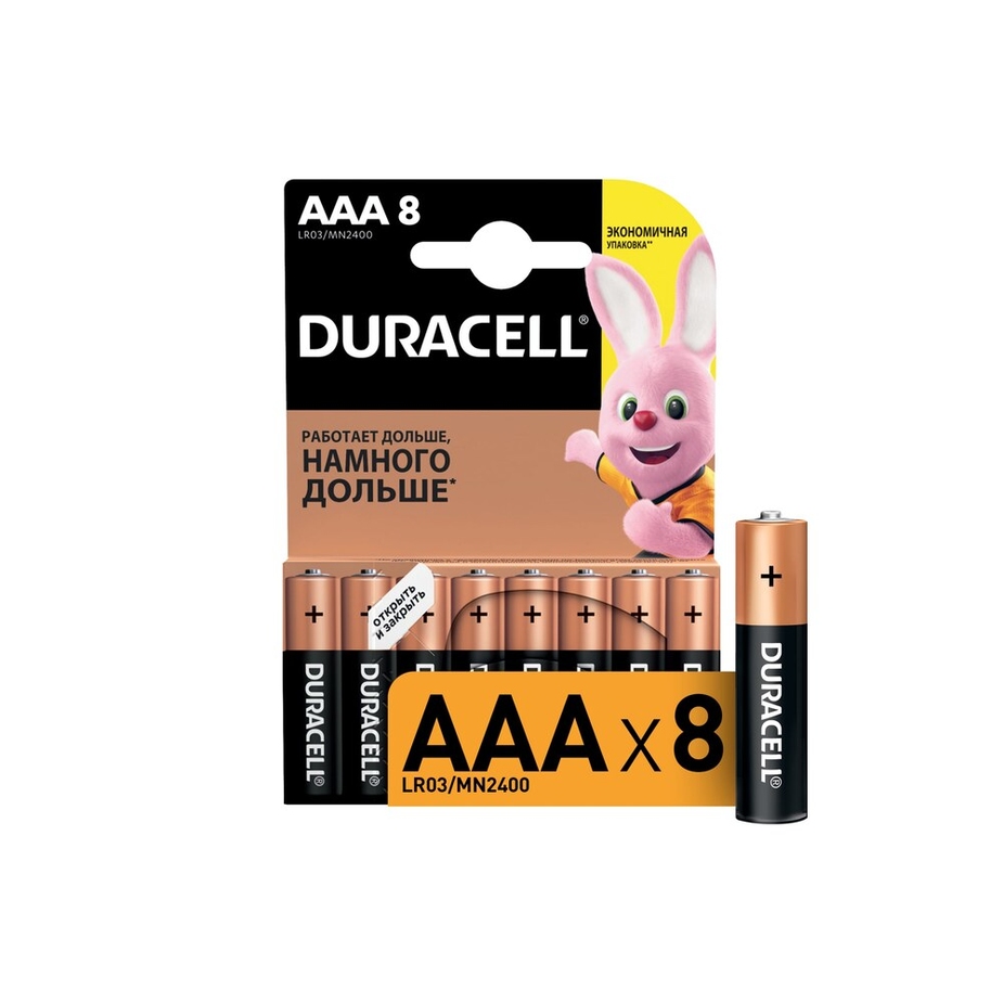 Батарейка Duracell ААA мизинчиковая LR03 1,5 В (8 шт.) — купить в ...