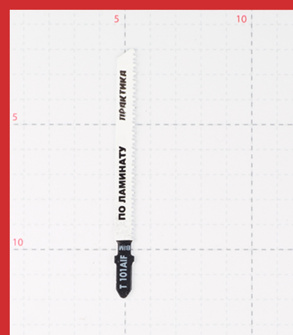 Пилки для лобзика Практика T101AIF (034-601) по ламинату L75 мм чистый рез (2 шт.) Вид№3