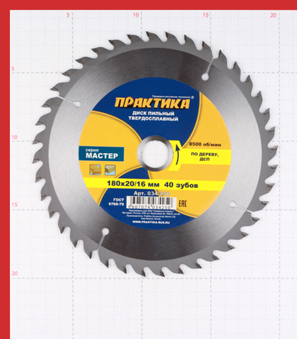 Диск пильный по дереву Практика 180х16/20х1,8 мм 40 зубьев (034-250) Вид№4