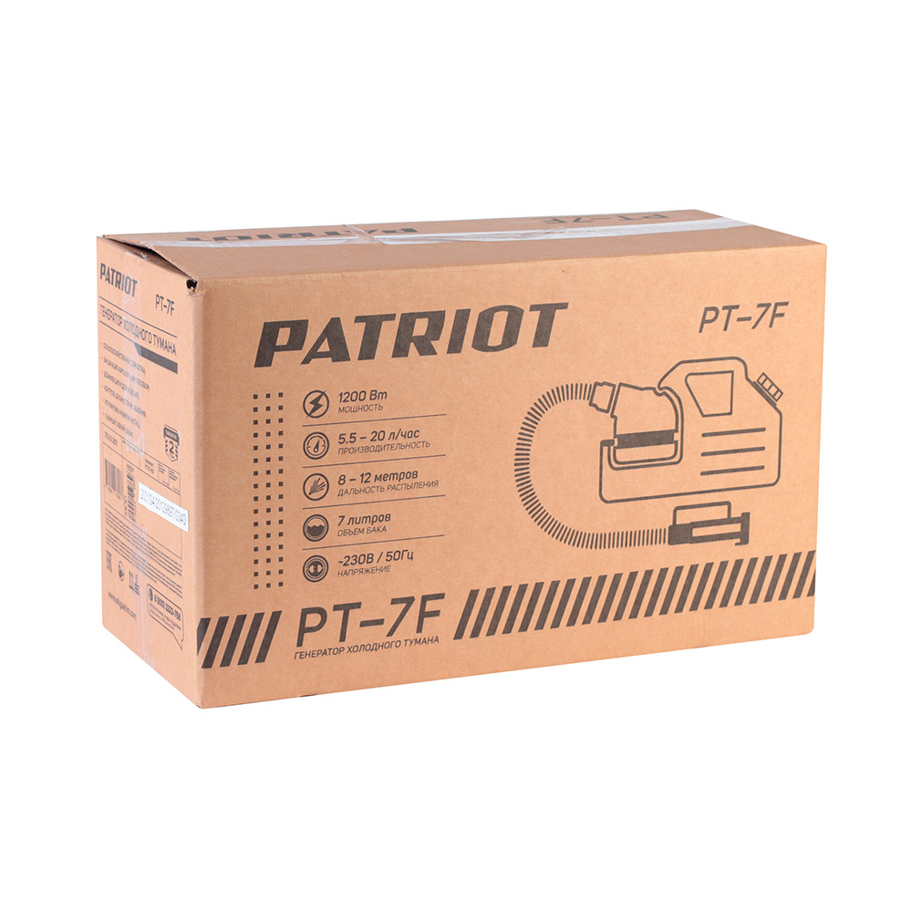 фото Генератор холодного тумана patriot pt-7f (755302601) 7 л