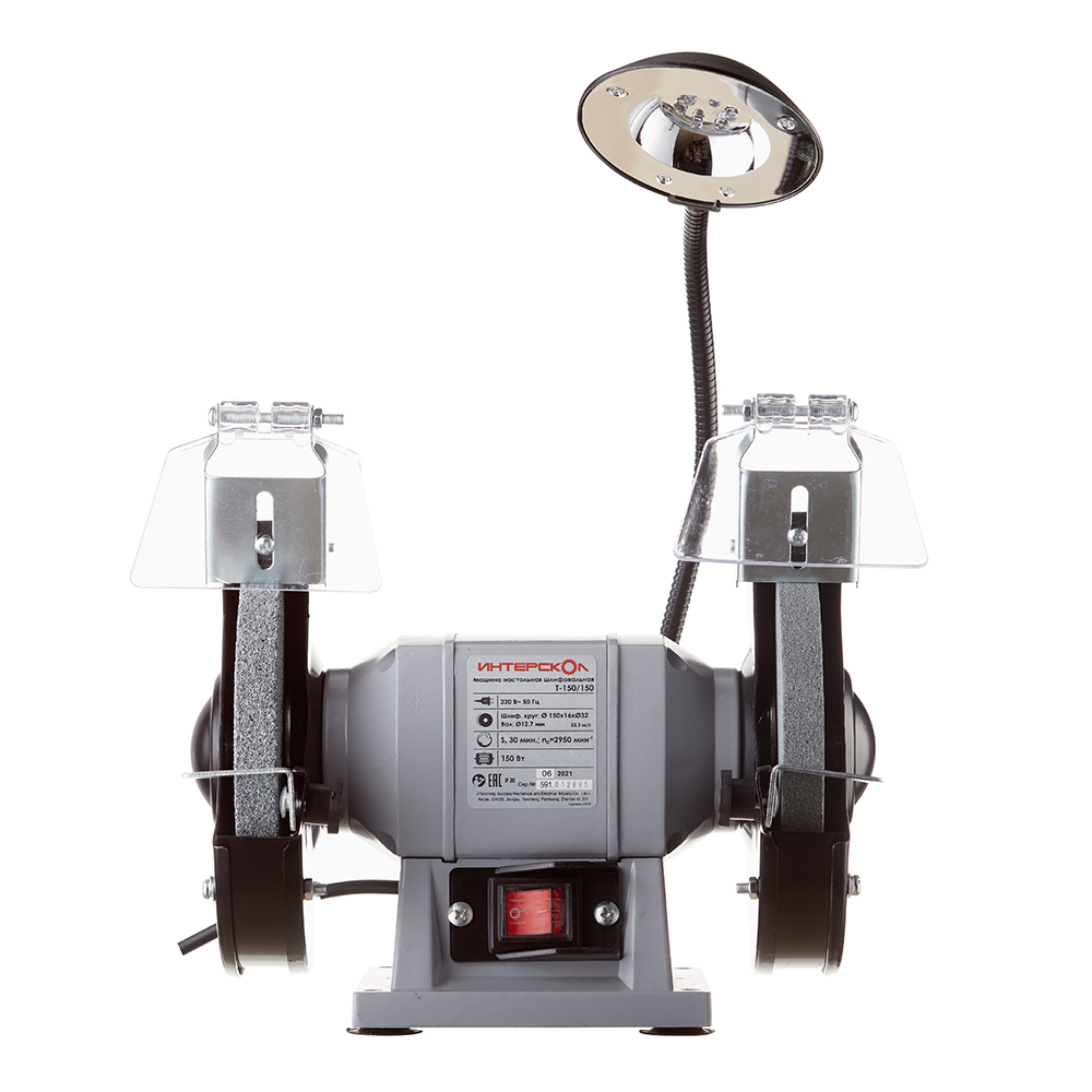Интерскол т 125. Интерскол т-200/350 круг шлифовальный. Точильный станок интерскол т-125/120. Интерскол т 125. Точильный станок интерскол т-125/120, 120вт, 2950об/мин, 125x16x12.