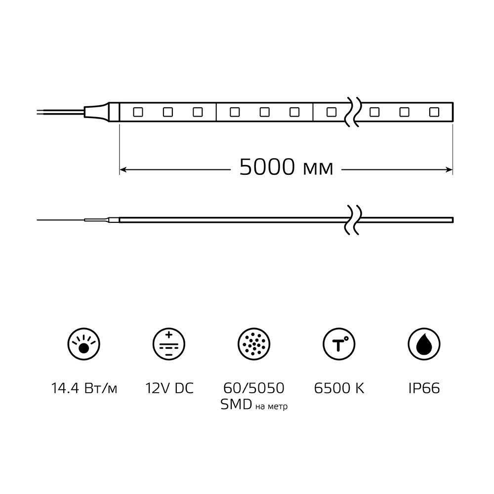 фото Лента светодиодная smd 5050 gauss 6500к холодный белый свет 14,4 вт 12 в ip66 5 м