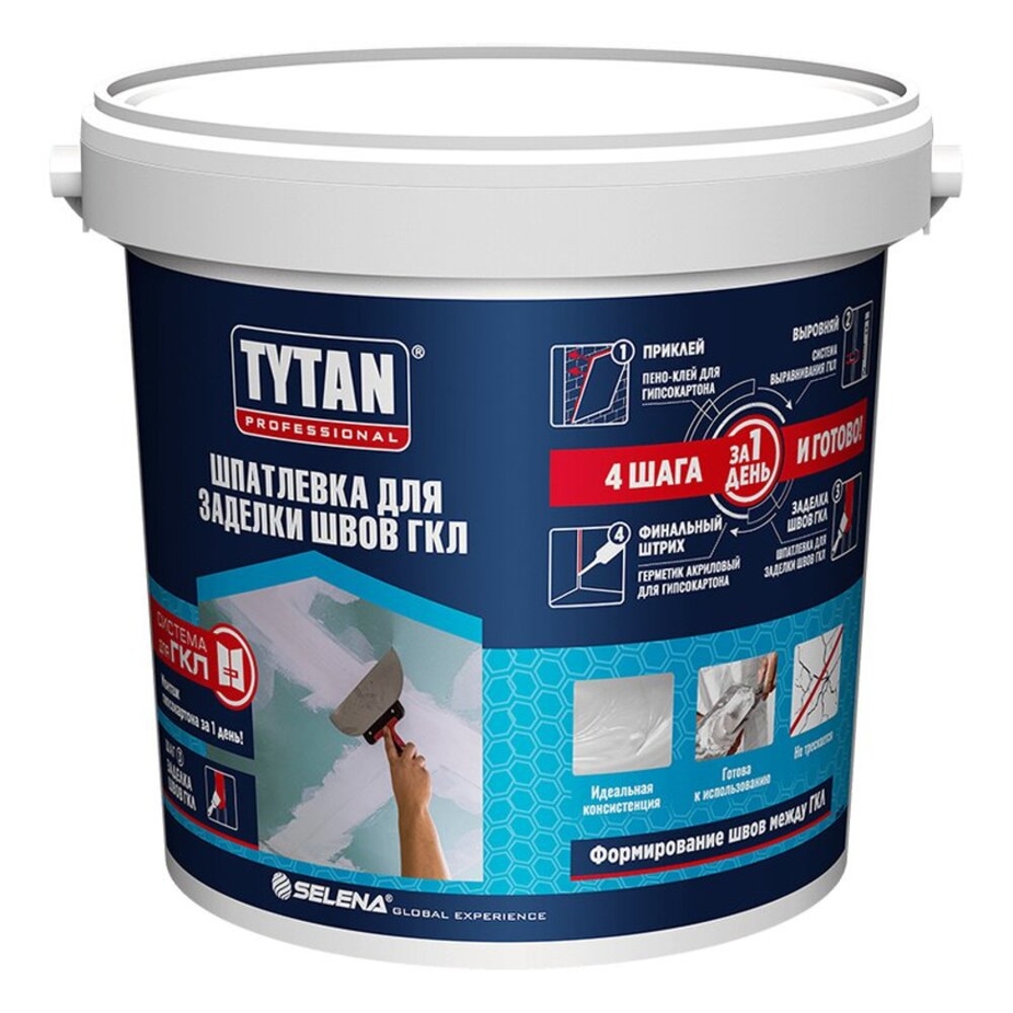 Шпатлевка для заделки швов гипсокартона Tytan Professional 2 кг ...