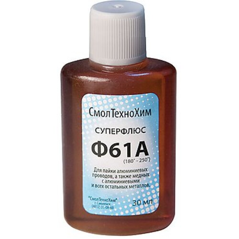 Флюс для пайки медных труб СмолТехноХим Ф-61А (60579) 30 мл — купить в ...