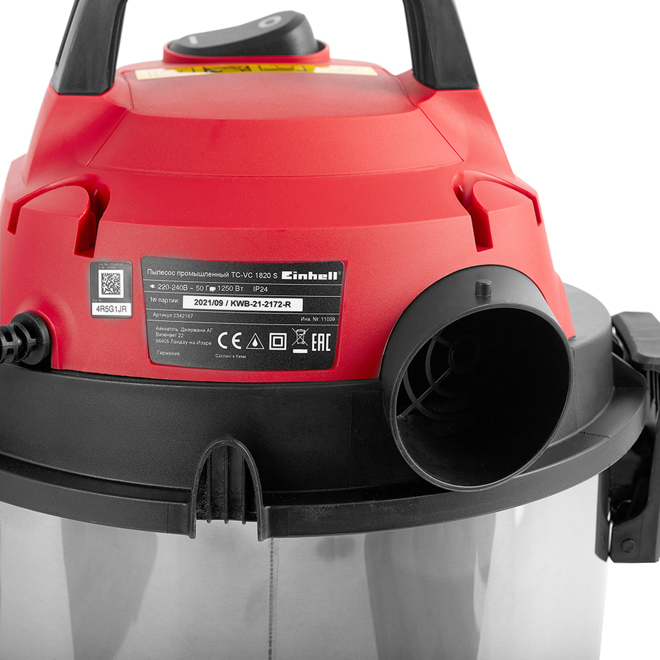 Пылесос строительный электрический Einhell TC-VC 1820 S (2342167) 1250 ...