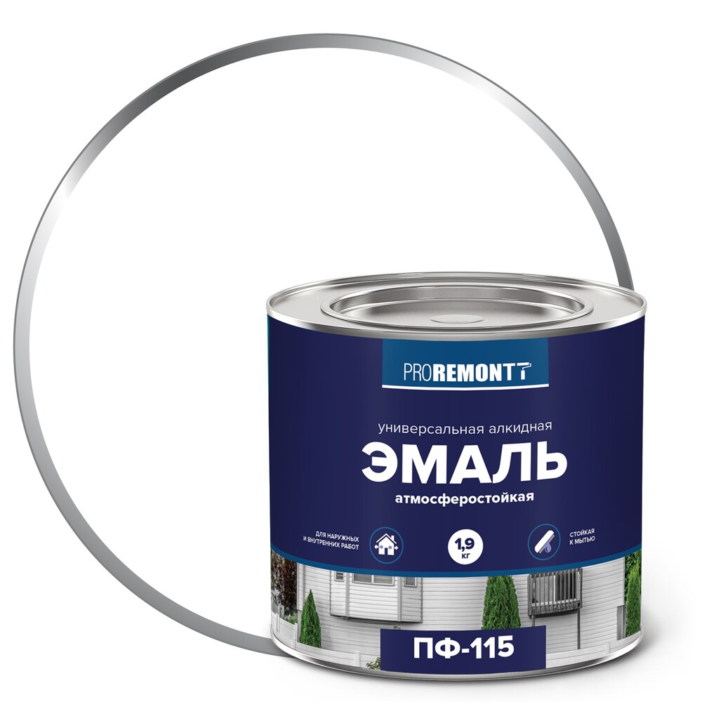 Эмаль алкидная Proremontt ПФ-115 белая глянцевая 1,9 кг — купить в ...