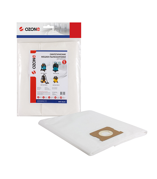 Мешок для пылесоса Ozone (MXT-351/5) 25 л синтетическая ткань (5 шт.) многоразовый мешок для пылесосов dexter bort shop vac obi dewalt status