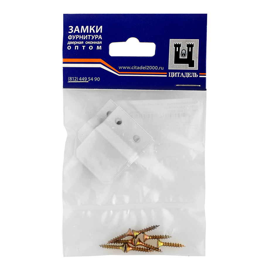 Комплект креплений для москитной сетки "Z" сталь белый — купить в ...