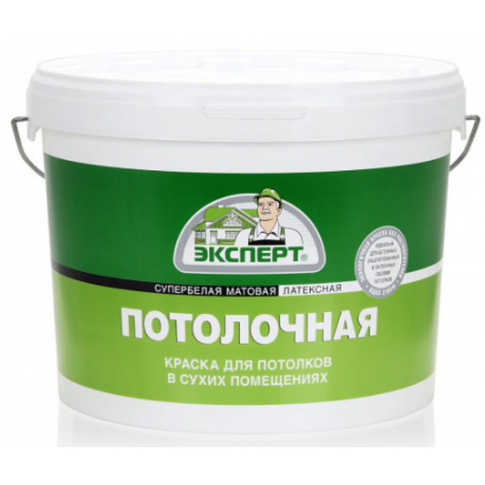 Влагостойкая Краска Для Потолка Купить