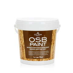Краска акриловая для плит OSB Olimp белая основа А 1 л