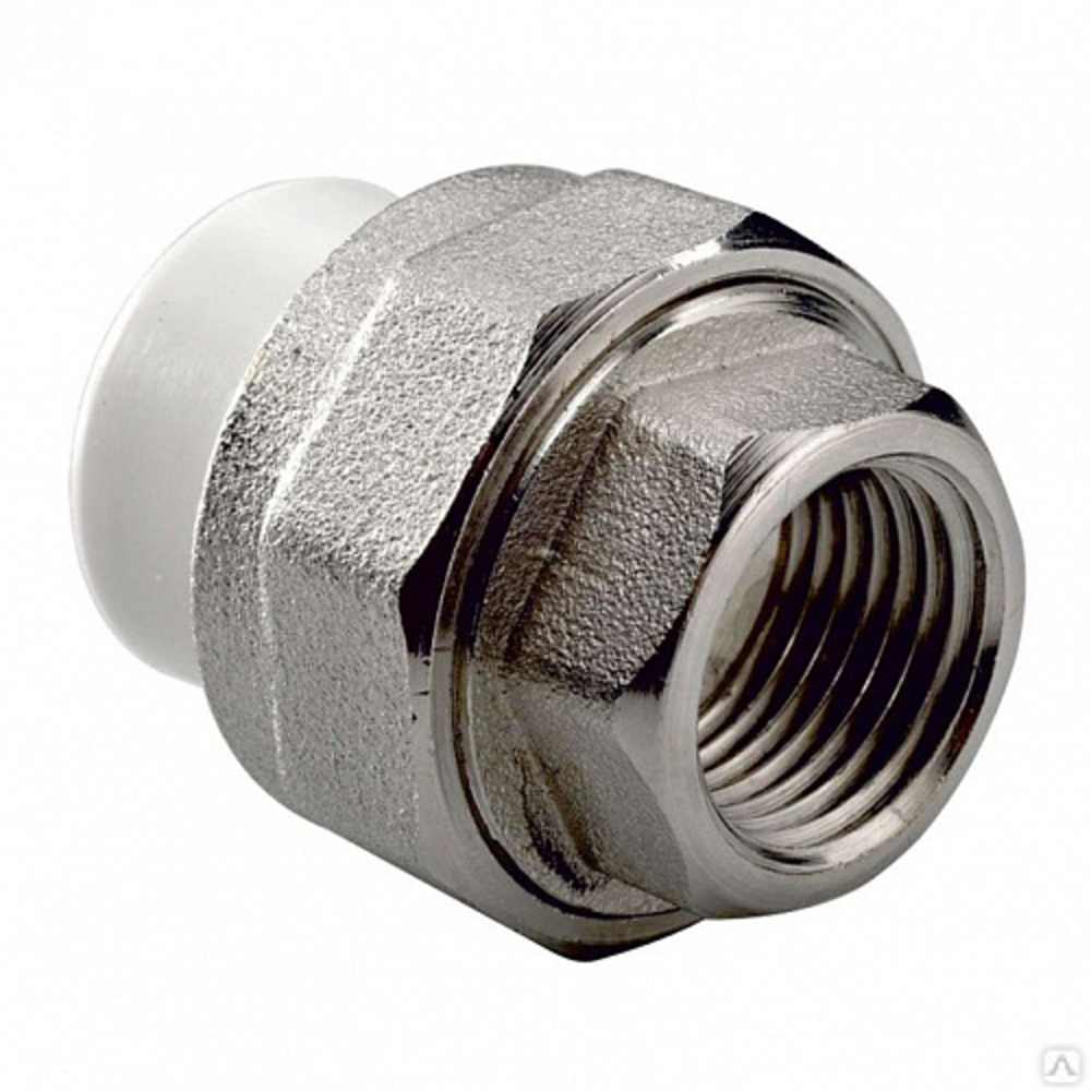 Муфта полипропиленовая разъемная (американка) 25 мм x 1/2 ВР(г ...