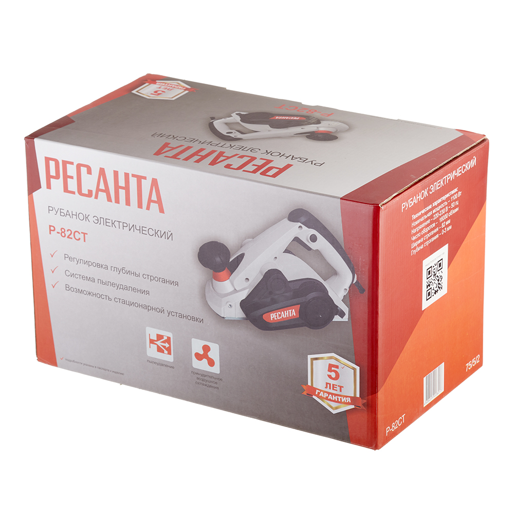 Электрорубанок ресанта р-82ст. Рубанок электрический р-82ст (со станиной) вихрь. Электрорубанок ресанта р-82ст. Рубанок ресанта р-82ст. Рубанок электрический р-82ст ресанта.