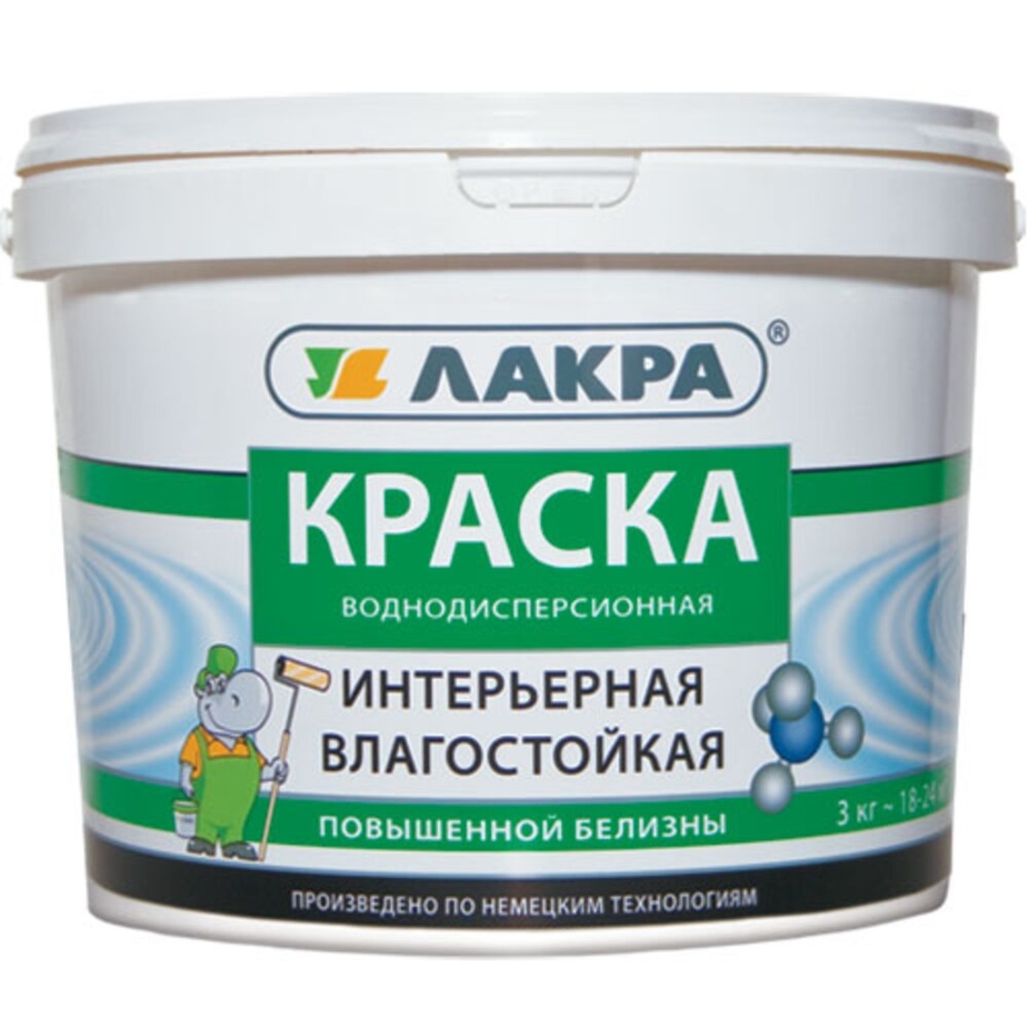 Краска водно-дисперсионная интерьерная Лакра влагостойкая супербелая 1 ...