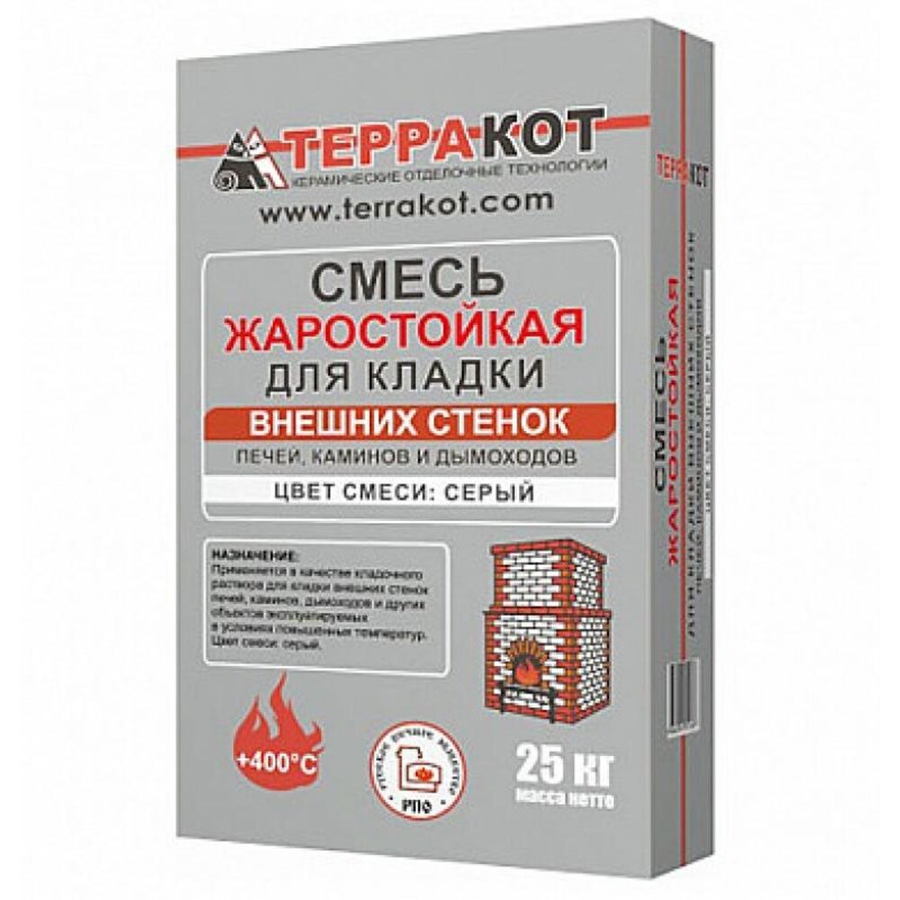 Смесь кладочная для печей и каминов Терракот 25 кг — купить в Санкт ...