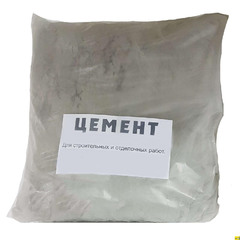 Цемент М400 2 кг