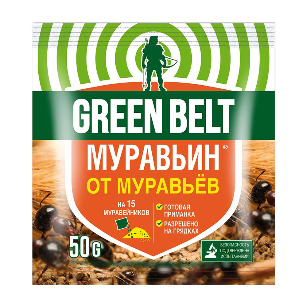 Средство для защиты от муравьев приманка Green Belt Муравьин 50 г средство для защиты от муравьев карбофос green belt 60 г