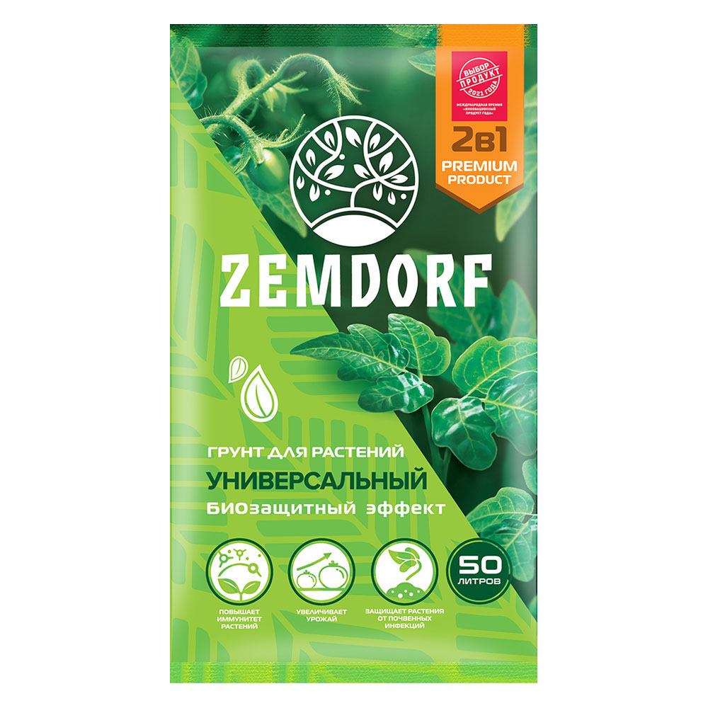 Почвогрунт Zemdorf биозащитный универсальный 50 л почвогрунт zemdorf гидрофильный для рассады 25 л