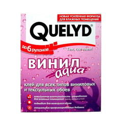 Клей для виниловых обоев Quelyd Aqua влагостойкий 300 гр