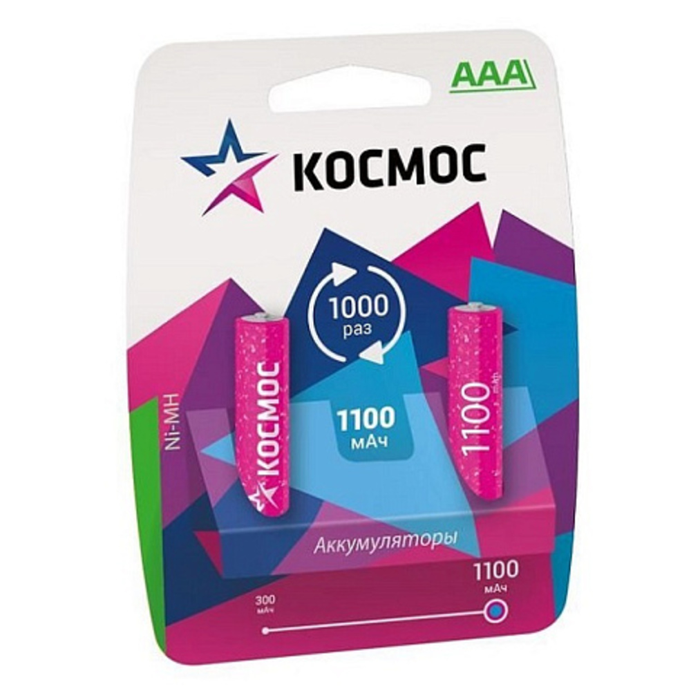 Аккумулятор Космос ААА мизинчиковый 1,2 В 1100 мАч (2 шт.) — купить в ...