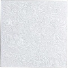 Плита потолочная Format (705) 500х500х3 мм белая