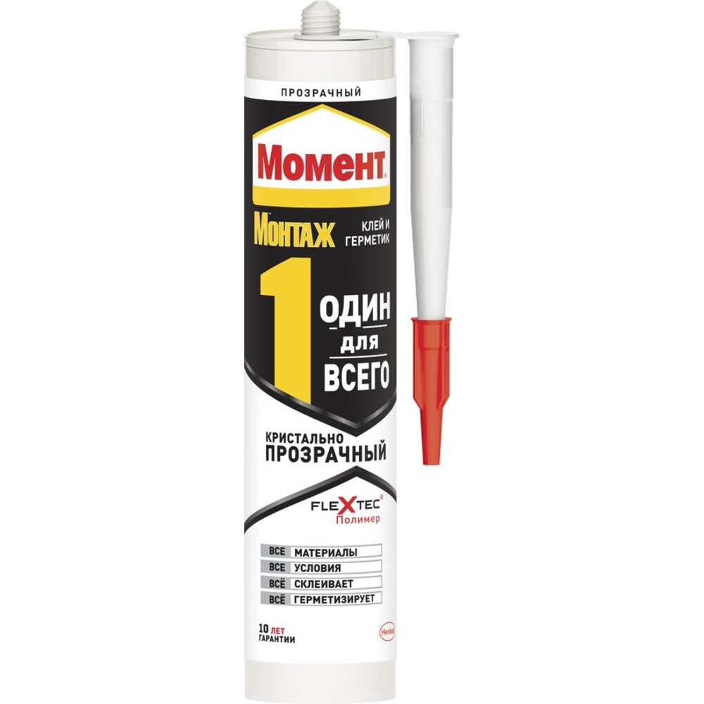 Гвозди жидкие Момент монтаж кристально-прозрачные 290 г — купить в ...
