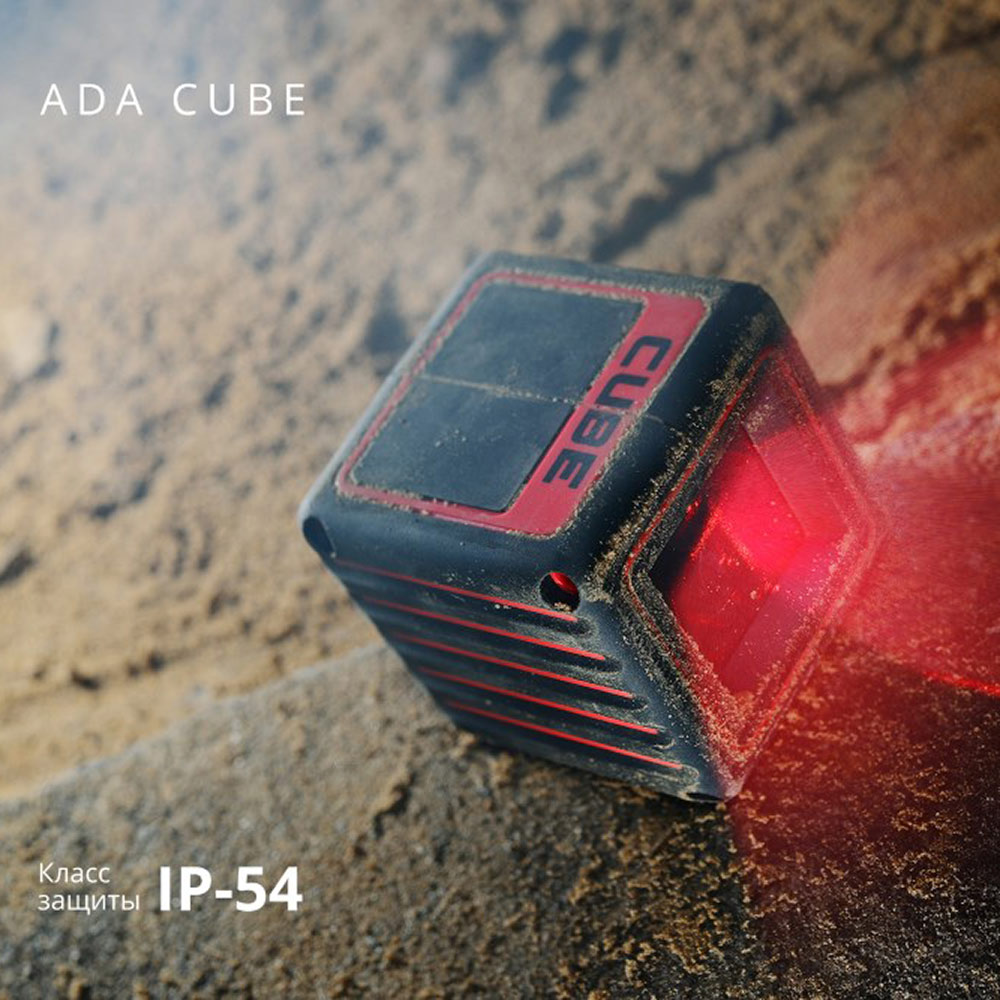 фото Уровень лазерный ada cube basic edition (а00341)