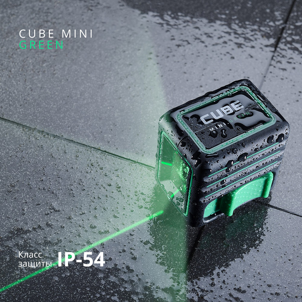 фото Уровень лазерный ada cube mini green professional edition (а00529) со штативом