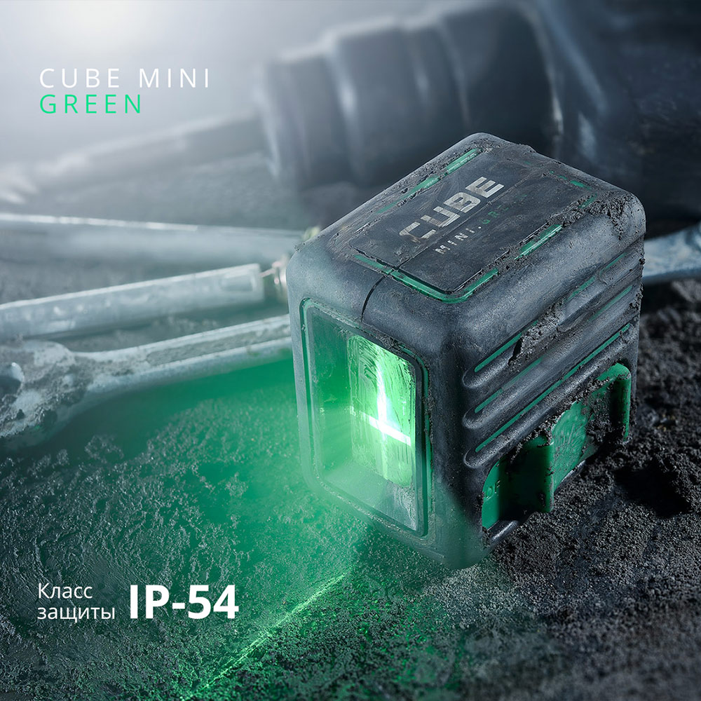 фото Уровень лазерный ada cube mini green professional edition (а00529) со штативом