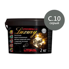 Затирка цементная Litokol Litochrom 1-6 Luxury C.10 серая 2 кг