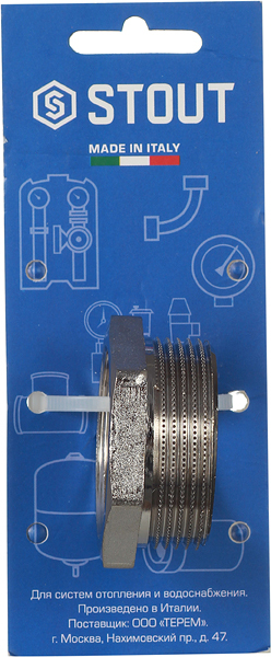 Футорка Stout (SFT-0029-112114) 1 1/2 НР(ш) х 1 1/4 ВР(г) латунная Вид№4