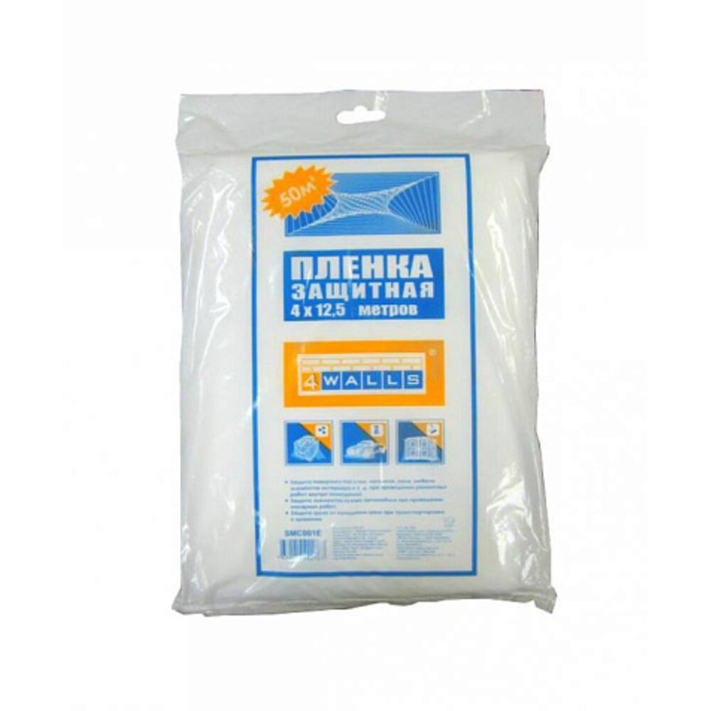 топаз бронежилет 5. бронежилет "шилд 4-4". защитная 5. бронежилет страж 5м-5м уни, бр5 кл. защитная 5.