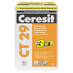 Штукатурка цементная Ceresit CT 29 25 кг