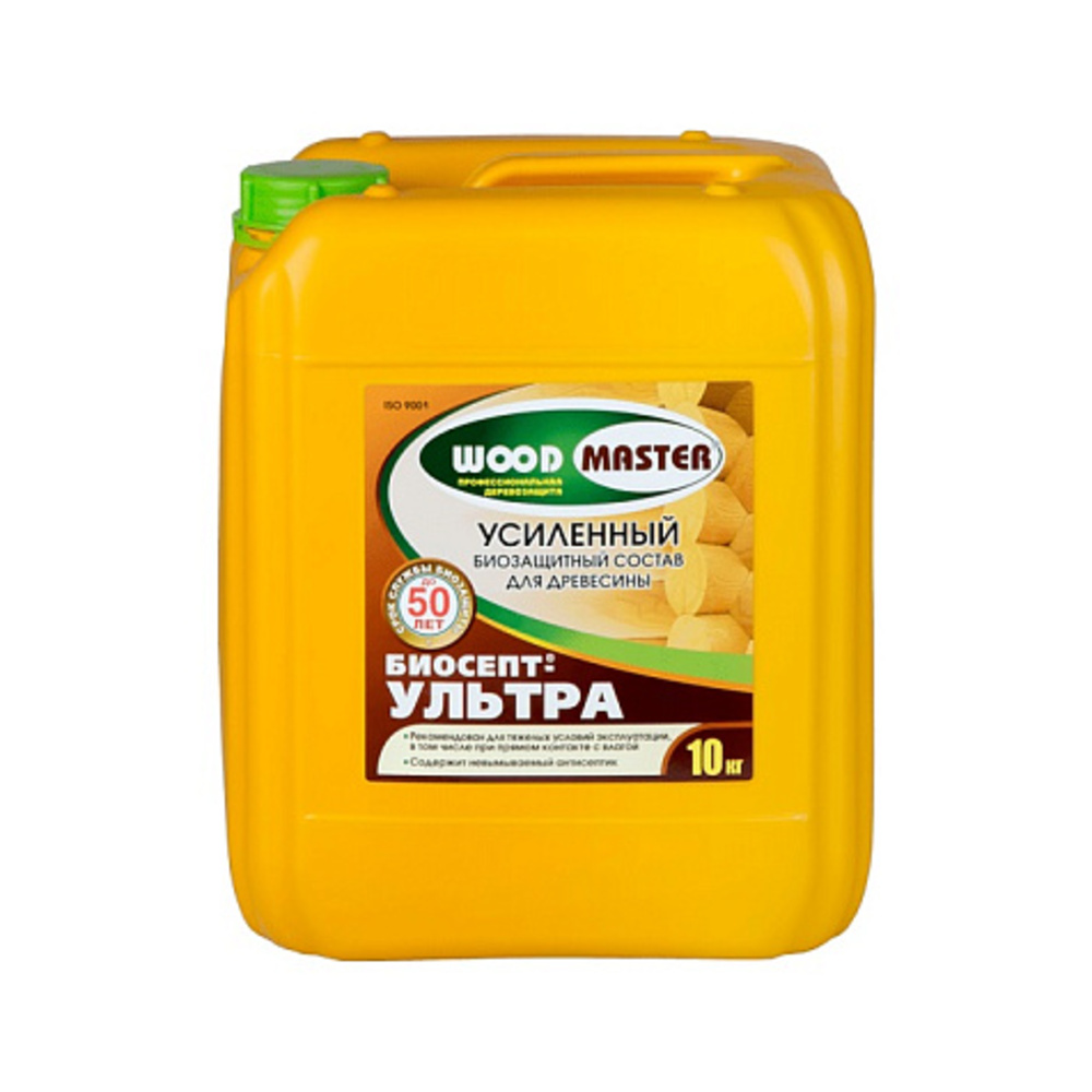 Вудмастер. Вудмастер. Вудмастер. Производитель деревянных окон вудмастер. Логотип столярной мастерской.