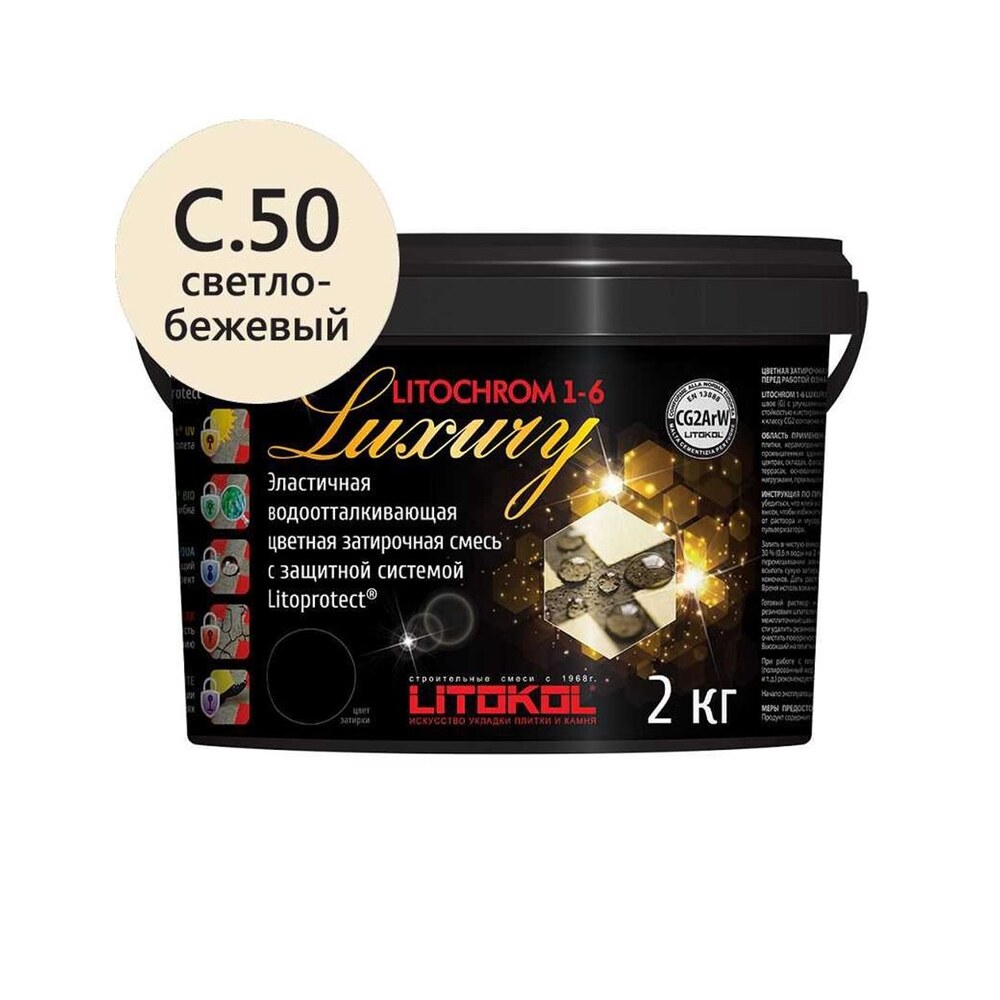 Затирка литокол 1 кг. Litokol Litochrom 1-6 Luxury цвета. Цементная затирочная смесь Litochrom 1-6 Luxury. Затирка Litochrom 1-6. Цементная затирочная смесь Litochrom 1-6 Luxury c.00 белый.