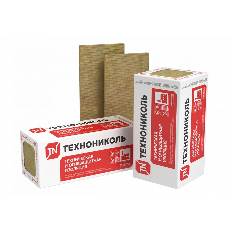 Плита теплоизоляционная Технониколь Т150 1200х600х80 мм — купить в ...