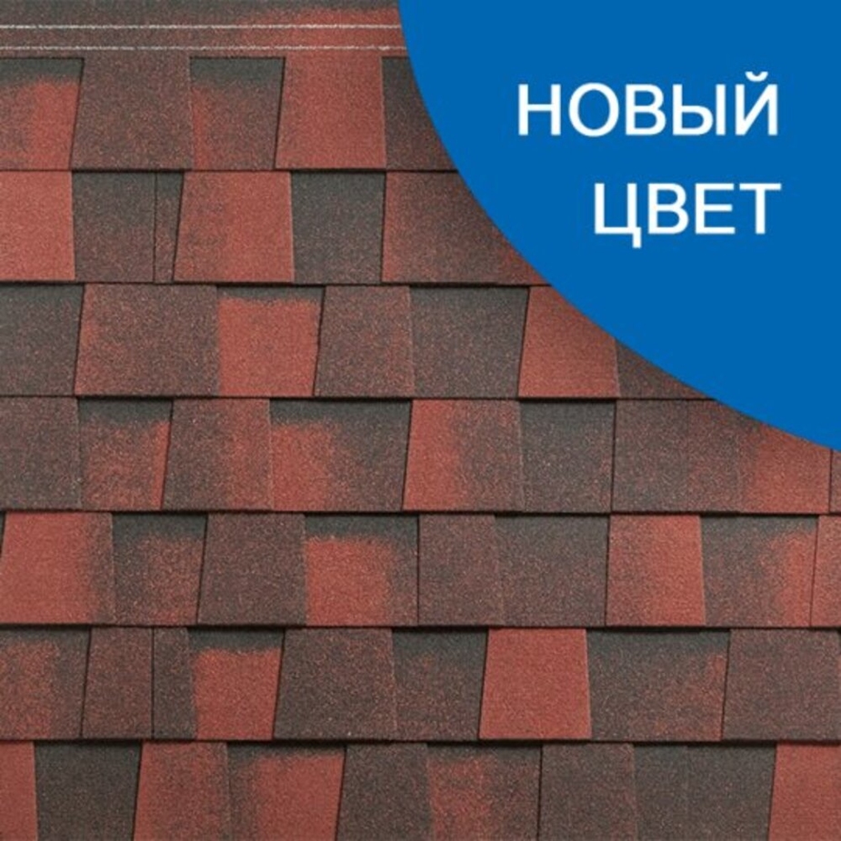 Черепица гибкая Katepal Mansion New красная 1,6 м2 — купить в Петровиче ...