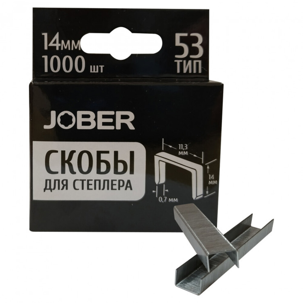 Скобы тип 53. Jober.