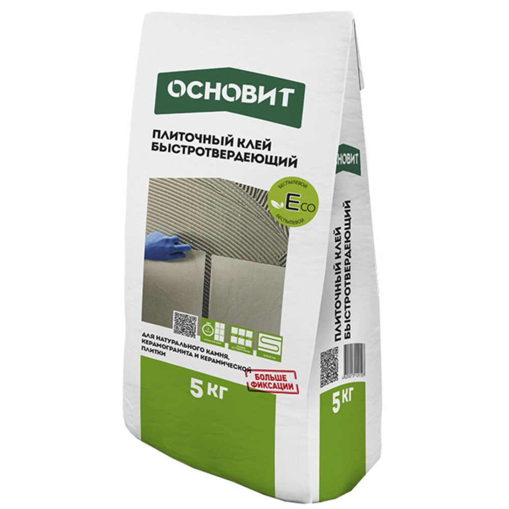 Клей для плитки Основит Гранипликс АС15 R быстротвердеющий серый 5 кг ...
