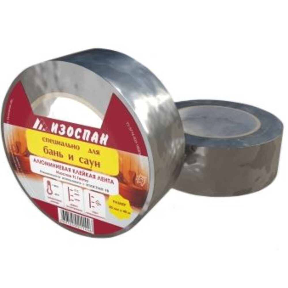 лента соединительная усиленная изоспан ml proff 50мм 25м. лента соединительная усиленная изоспан ml proff 50мм 25м. соединительные ленты изоспан. усиленная односторонняя клейкая лента изоспан ml proff (25 м / 50 мм). лента монтажная соединительная изоспан-sl 45м.