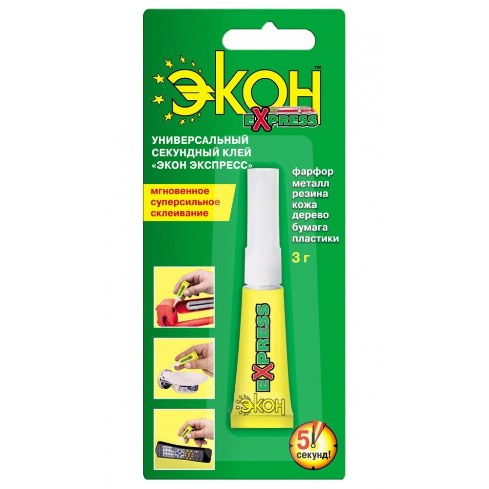 Клей Экон Экспресс 3 г (12 шт.) — купить в Санкт-Петербурге: цены ...