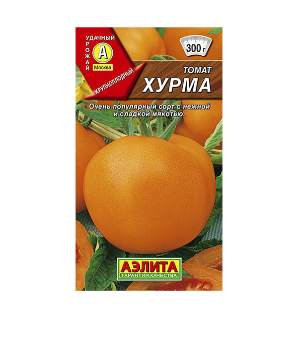 Томаты хурма описание сорта фото отзывы