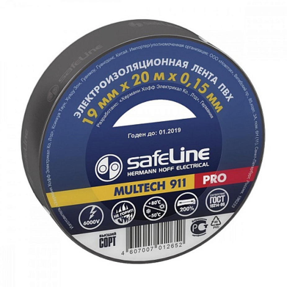 Изолента ПВХ SafeLine, 19 мм х 20 м, черная — купить в Петровиче в ...