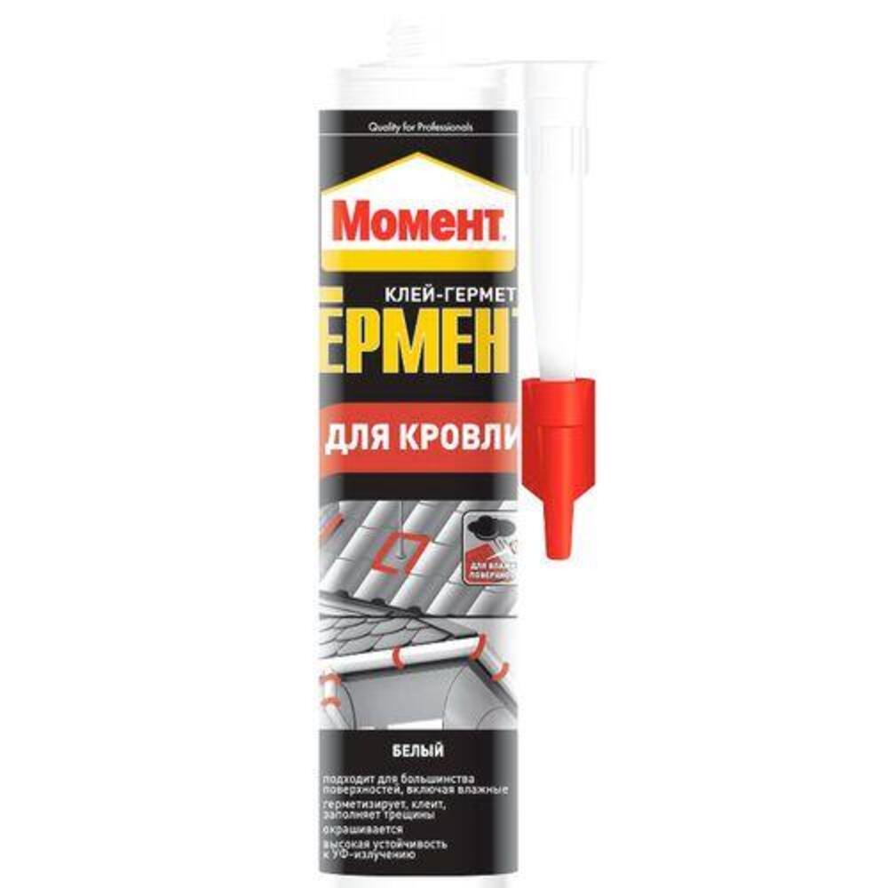Клей-герметик для кровли Момент Гермент белый 280 мл — купить в Санкт ...