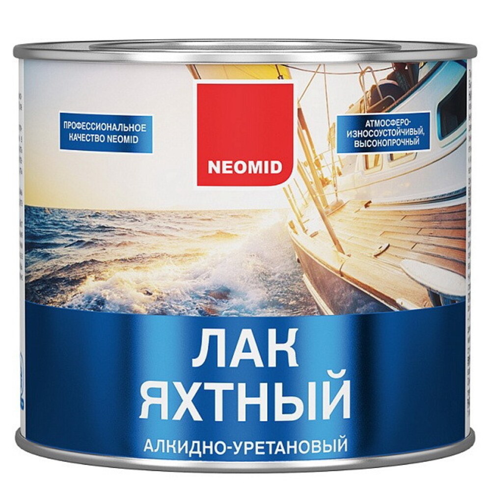 Лак алкидно-уретановый яхтный Neomid бесцветный 2 л полуматовый ...