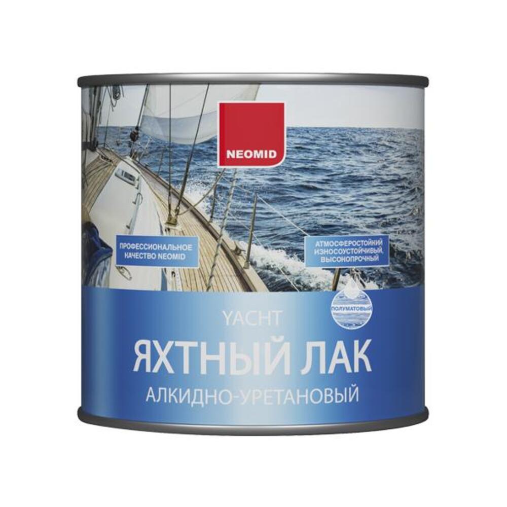 Лак алкидно-уретановый яхтный Neomid бесцветный 0,75 л полуматовый ...