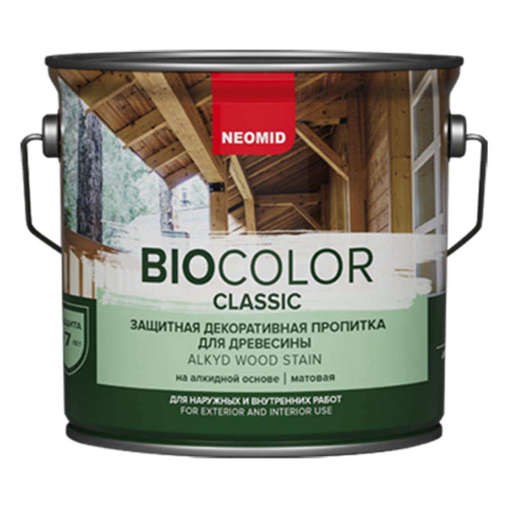 Антисептик Neomid Biocolor Classic декоративный для дерева бесцветный 0 ...