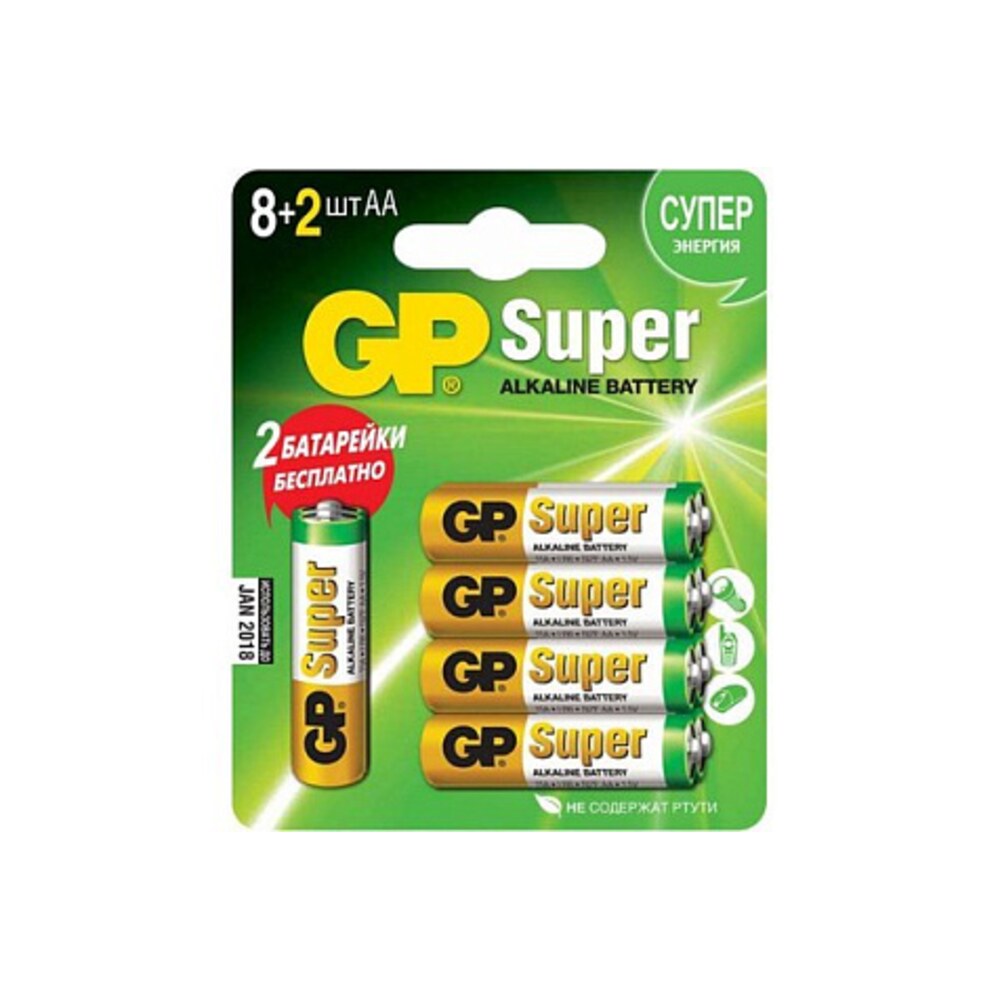 Батарейки gp super аа 10 шт. Батарейки GP Alkaline AA (lr06, 15a) комплект 10шт. В блистере, 1,5в. GP батарейки 15а lr6 АА 1.5В 2шт. Батарейка алкалиновая GP (Джи пи) Ultra AA lr6 1,5v 4 шт.. Батарейки алкалиновые GP super 12шт пальчиковые АА 1.5V.