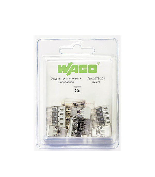 Клемма на 8 проводов Wago 2273-208 0,5-2,5 кв. мм самозажимная без пасты (6 шт.)
