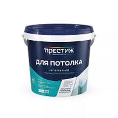 Краска водно-дисперсионная Престиж для потолка 1,4 кг