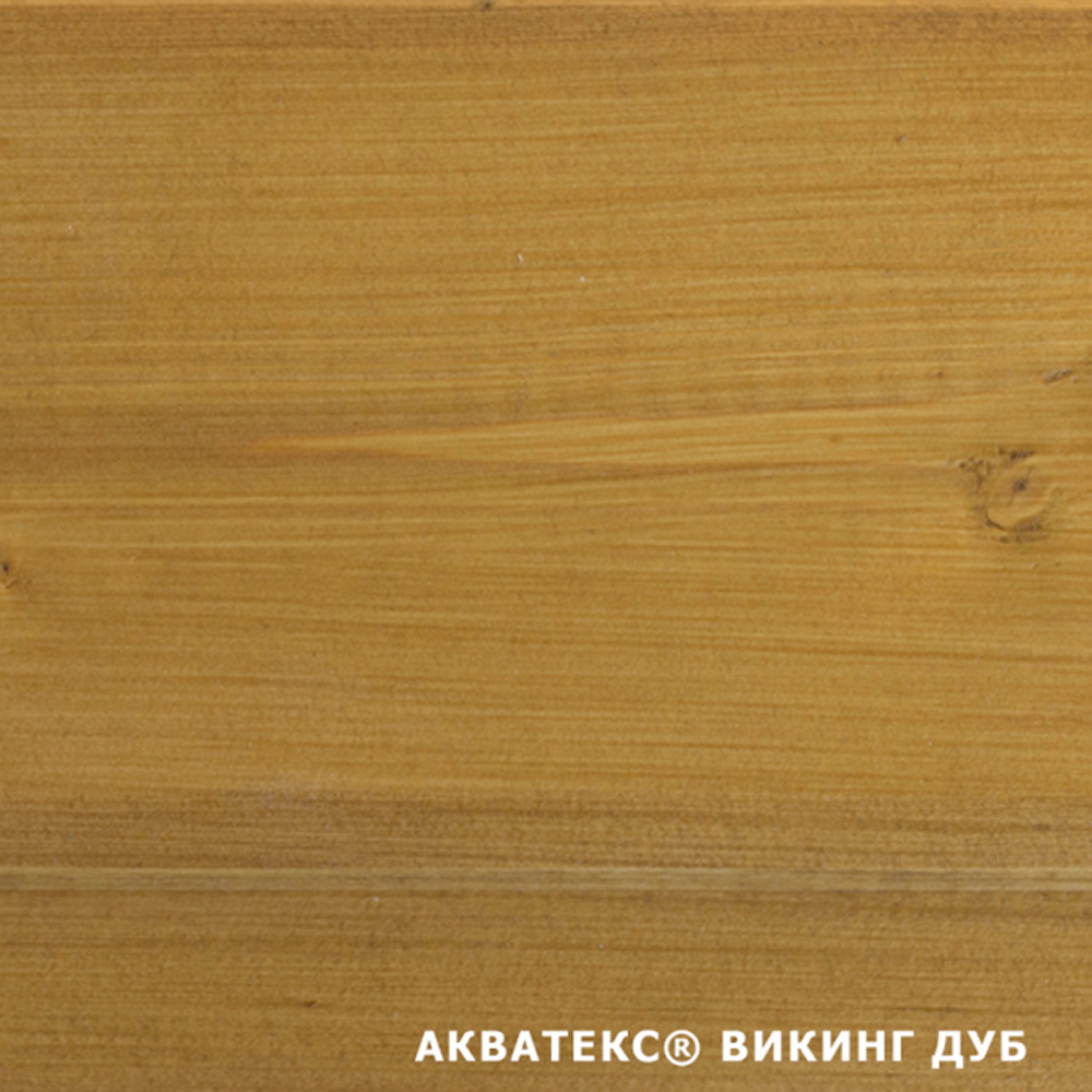 фото Антисептик акватекс викинг декоративный для дерева дуб 0,75 л